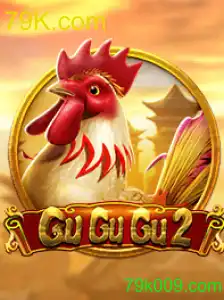 GuGuGu2: Um Mergulho no Mundo Envolvente de Aventura e Estratégia